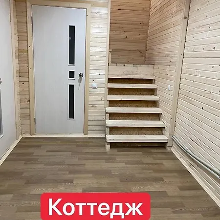 Zlata 게스트하우스 3*