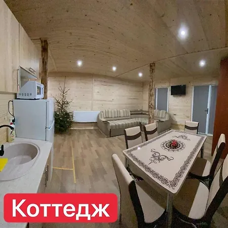 Zlata 게스트하우스 3*